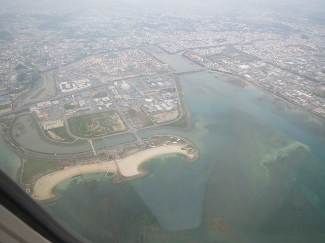 豊崎海浜公園