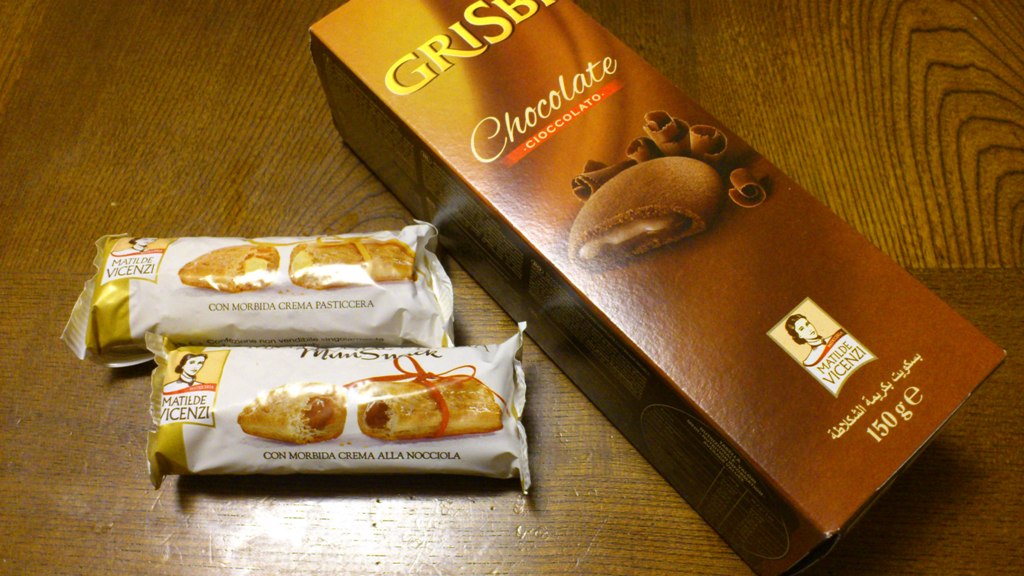 「ヴィセンチ」と「グリスビー」