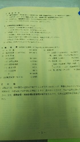 rblog-20181029172938-04.jpg