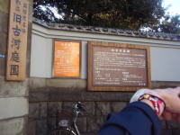 20130210_08.jpg