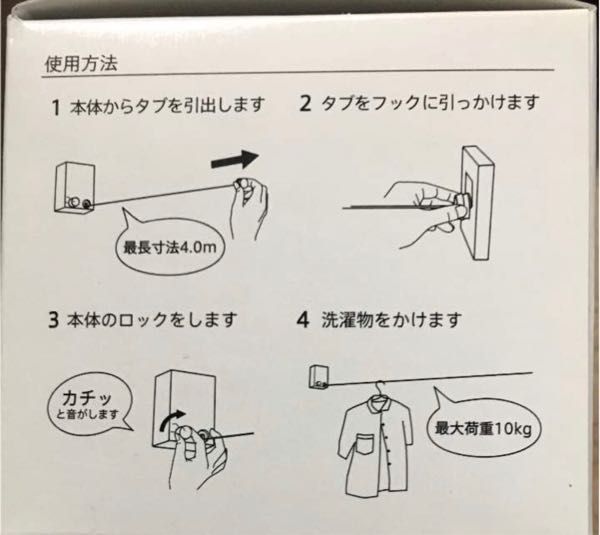 rblog-20180205020424-01.jpg