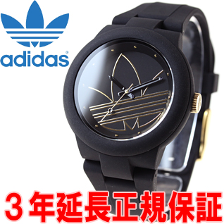 ☆魅力的な1本☆アディダス Adidas オリジナルス Originals 腕時計 レディース アバディーン ABERDEEN ADH3013