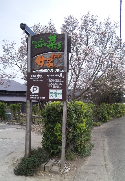 201205kanban