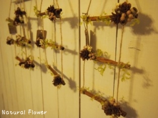 はしごアレンジ