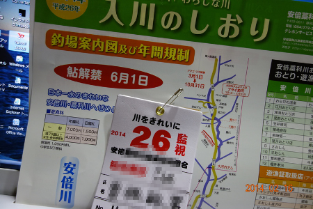 nrJITLmiHx1Cr3C1392550947_1392551063.png