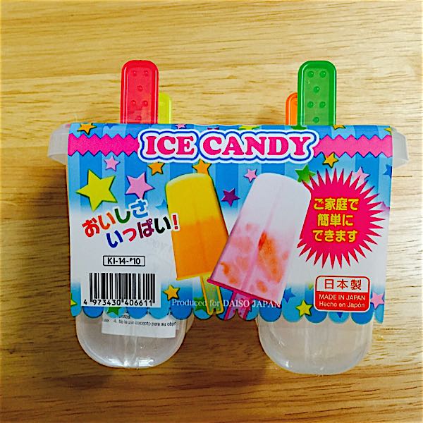 rblog-20150720141147-01.jpg