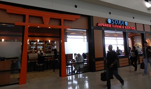 デトロイト空港３