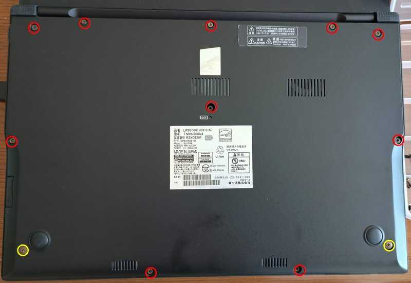 謎マザーボード(Core i7 1370P)をドナーに組み込んでみた | Bubble