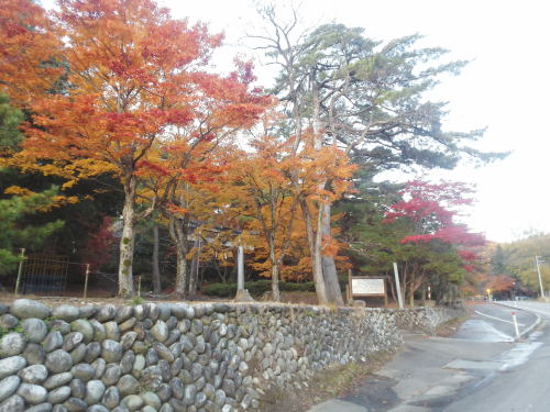 寺家公園