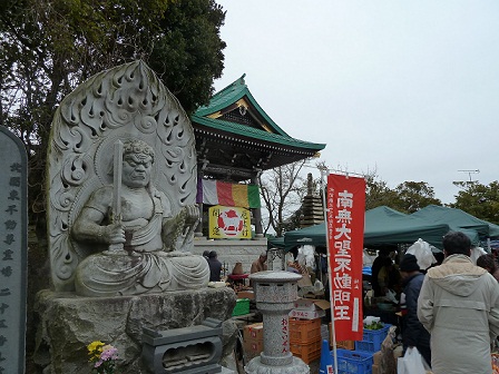 2015.2.21 母一周忌 015.JPG