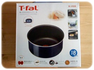 T-fal ソースパン