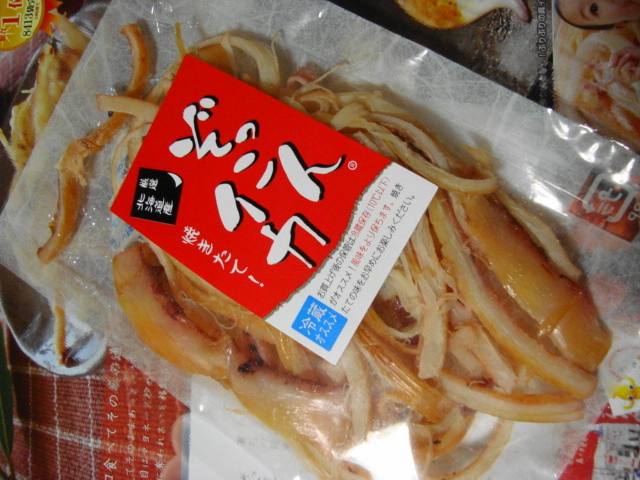 ぞっこんイカ