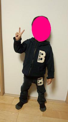 着画
