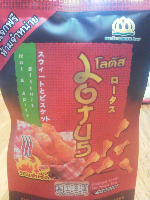 rblog-20130908132336-01.png