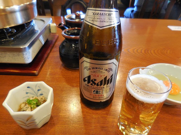 DSCN5885.jpg