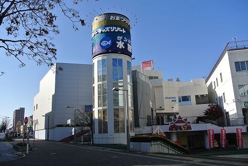 サンピアザ水族館