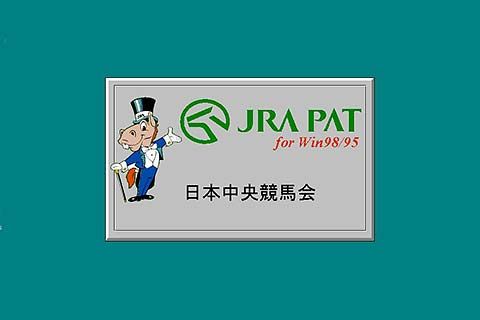 Jra 電話 投票