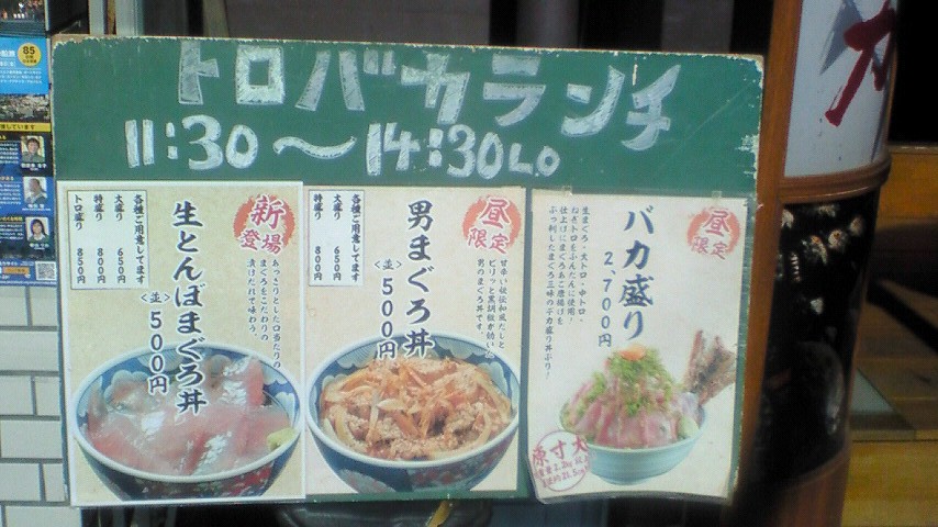 20111107_113218.JPG