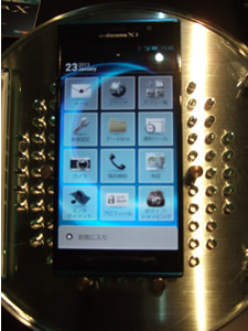 DSCF1420.jpg