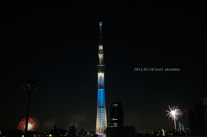 東京スカイツリー