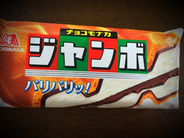 rblog-20150828155959-01.jpg