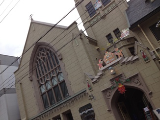 フロインドリーブ