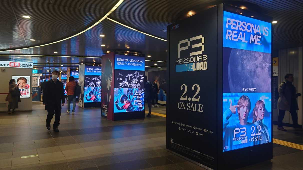 デジタルサイネージ7『ペルソナ3 リロード』​​ 渋谷55ストリート