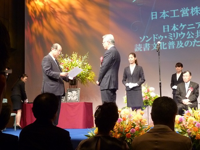 P1020201NK.jpg