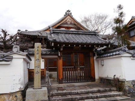 P1060261（唯心寺）.jpg