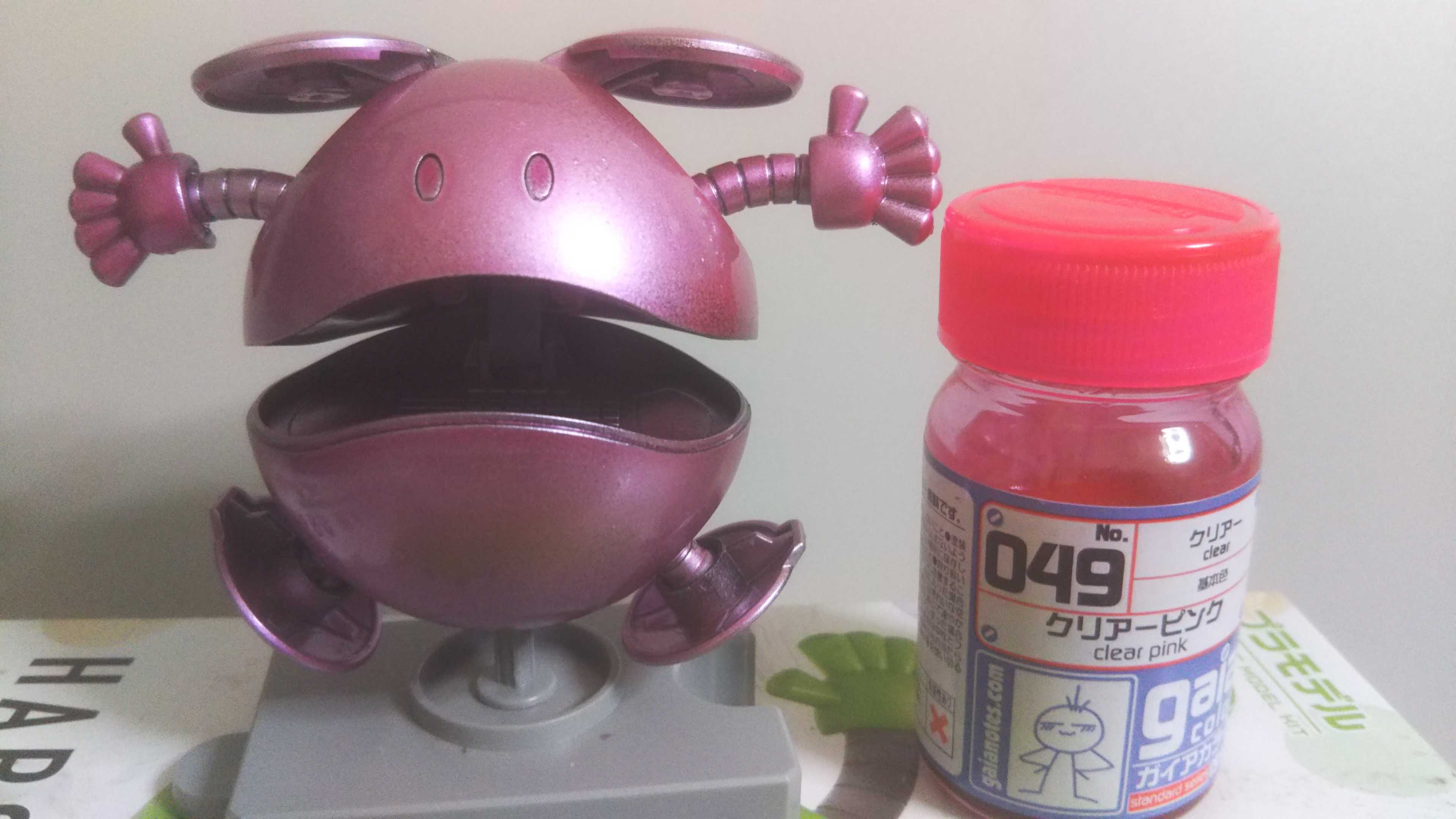 ガイアノーツ クリアーカラー 049 クリアーピンク | ハロはろ0079 BLOG