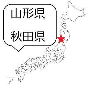 １.jpg