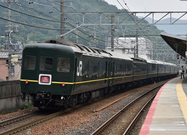 EF65-1133 2016.06.16 9041レ 2.jpg