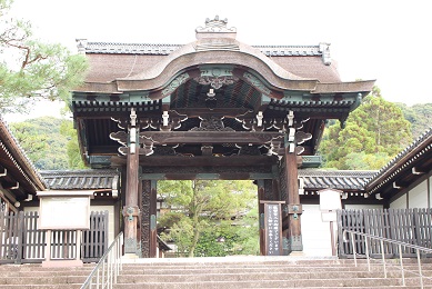 大谷祖廟