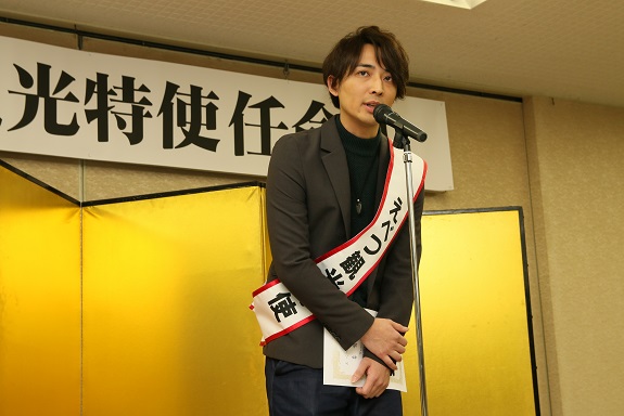 170127 観光特使任命式渡辺ブログ (67).jpg