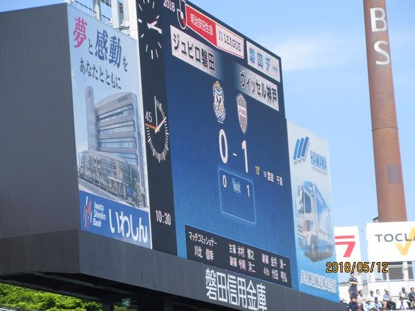 ヤマハスタジアムで快勝 なみへい04のスタジアムめぐり 楽天ブログ