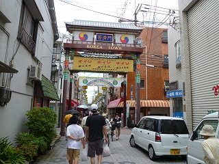 コリア
