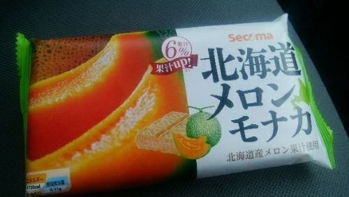 rblog-20180727175515-00.jpg