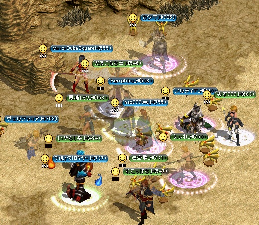 20120617ｷﾞﾙ戦.jpg