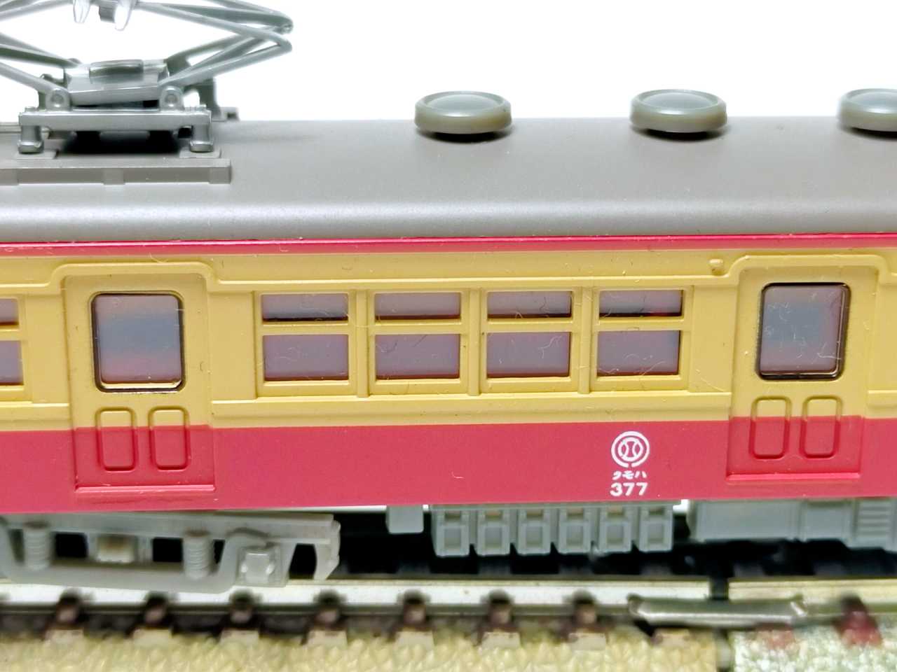 鉄コレ第４弾 西武371系 | うなきちrail - 楽天ブログ