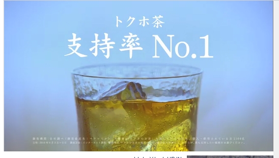 CapD20160714_1.jpeg
