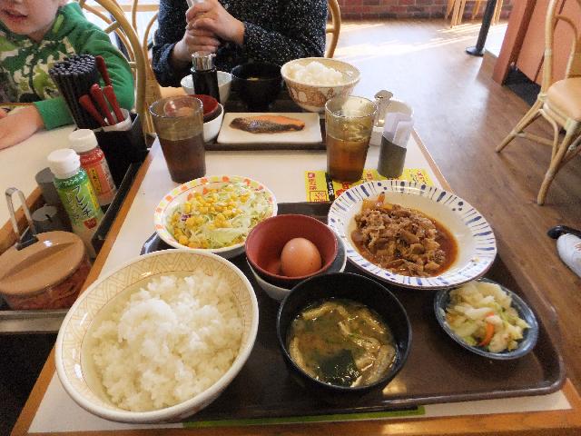 DSCF9613.jpg