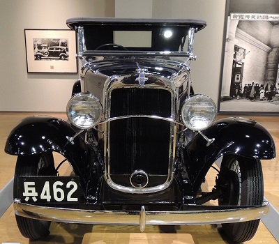 トヨタ博物館新館