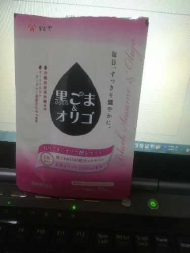 rblog-20180211091435-00.jpg
