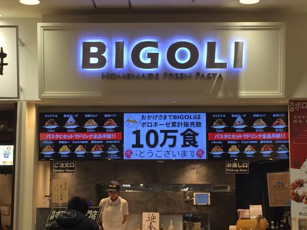 rblog-20190105173309-02.jpg