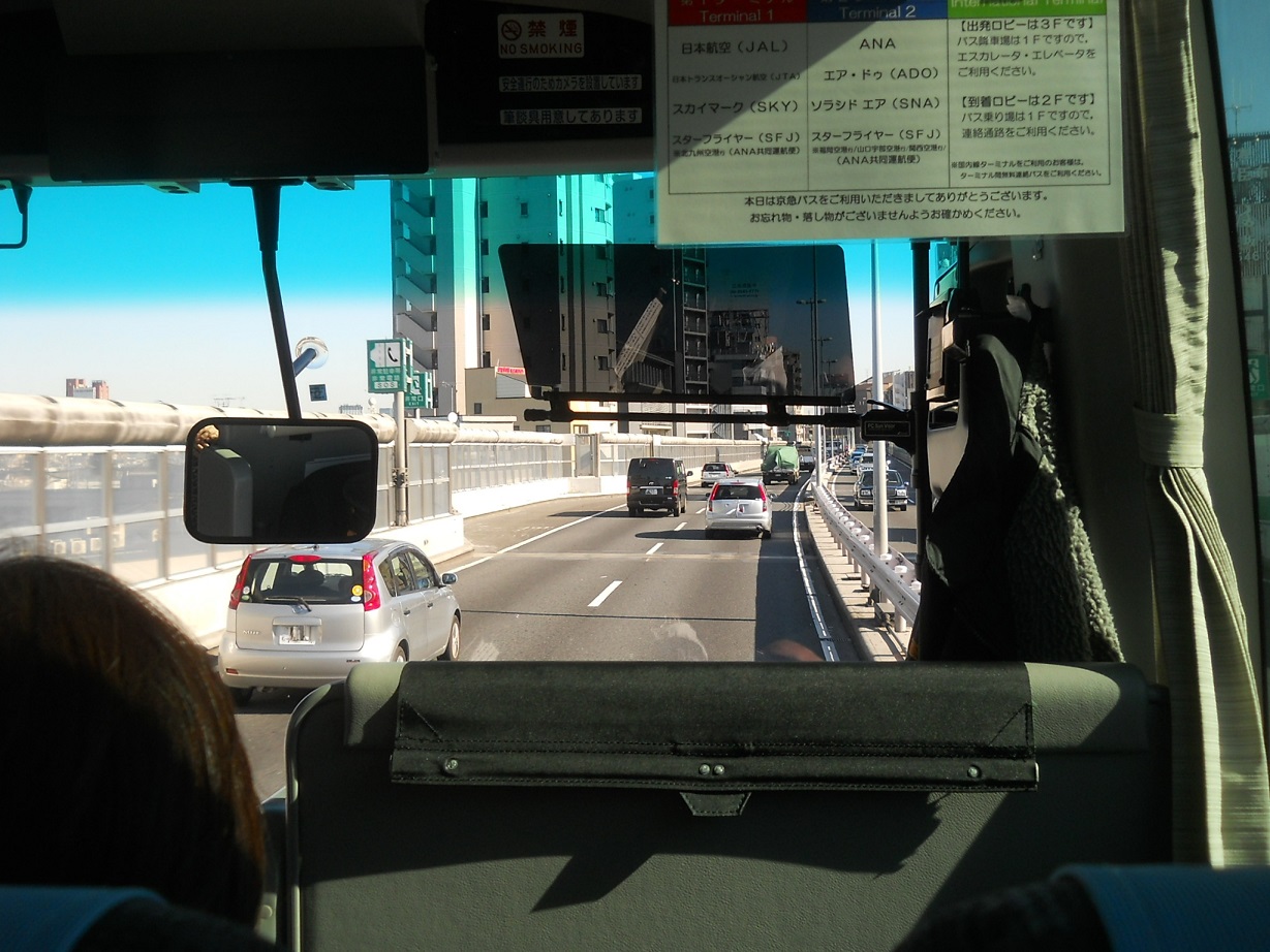 DSCN1647.JPG