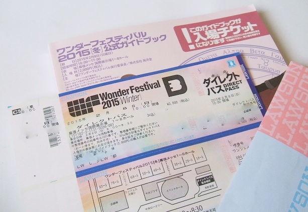 002.JPG