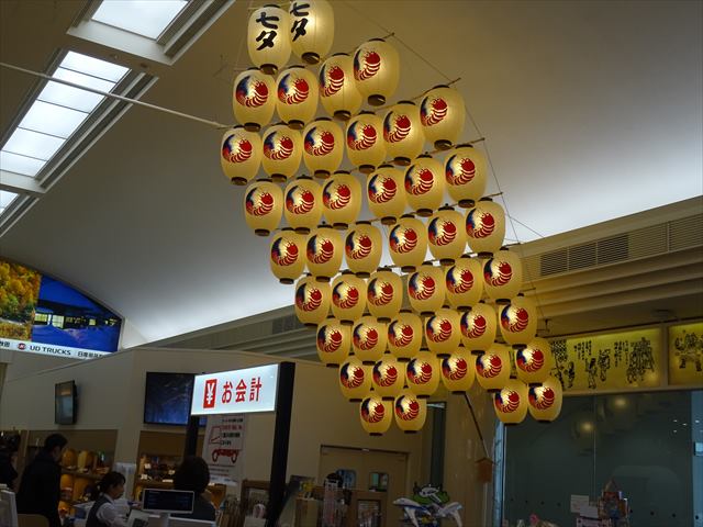 DSC09595_R.JPG