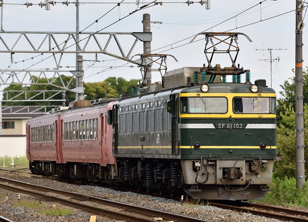 EF81-103 2014.09.18 9381レ　2.jpg