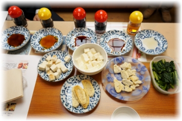 ハンペン、豆腐、かき餅、野沢菜漬け