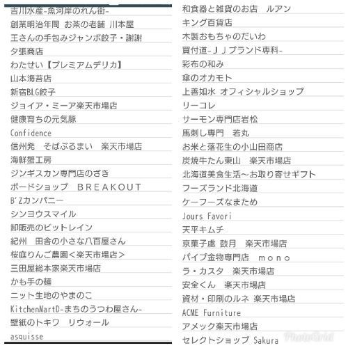 rblog-20171028101712-03.jpg
